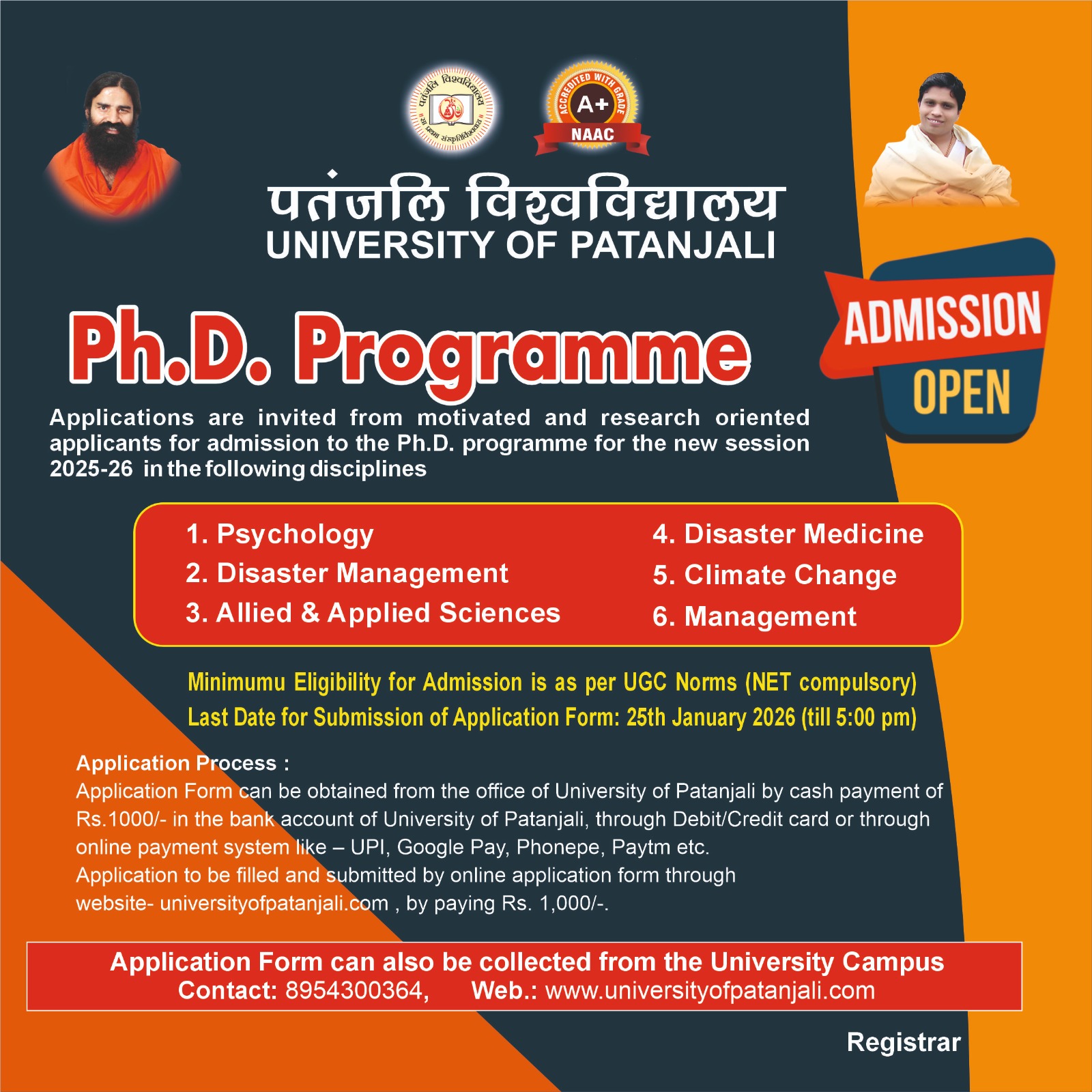 PhD Programme Information