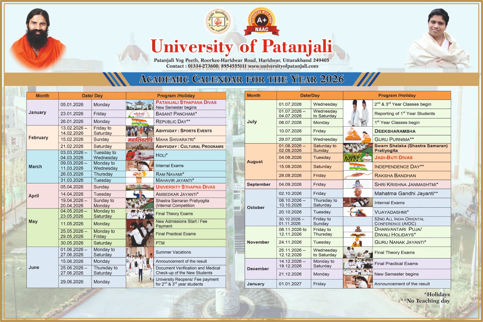 Academic Calendar of the University of Patanjali