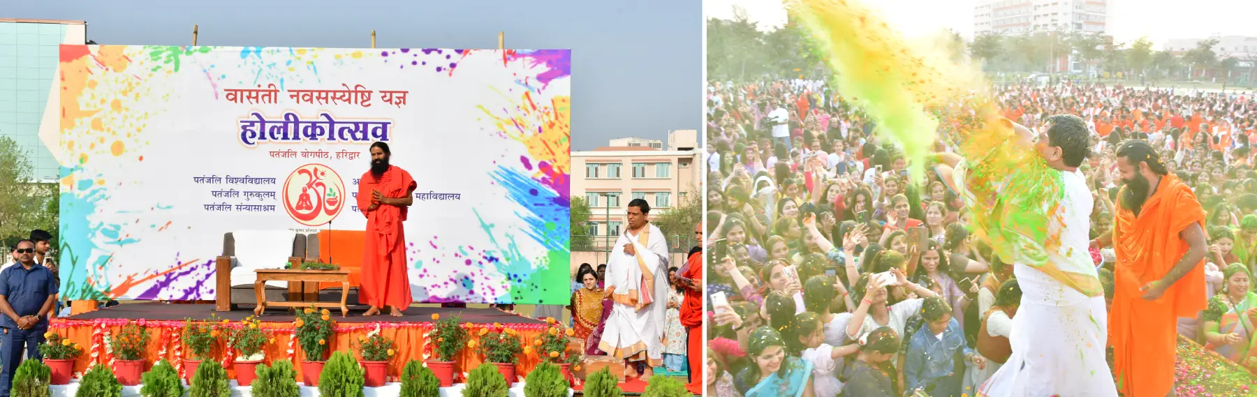 Abhyudaya 2026 – Yog Dharma to Yug Dharma