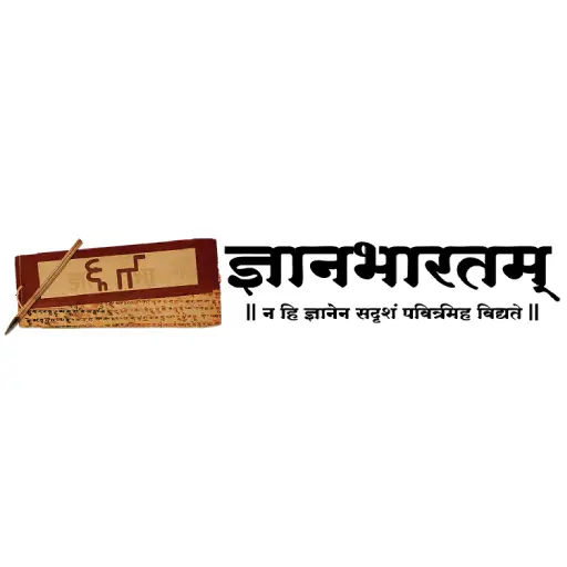 Gyan Bharatam logo