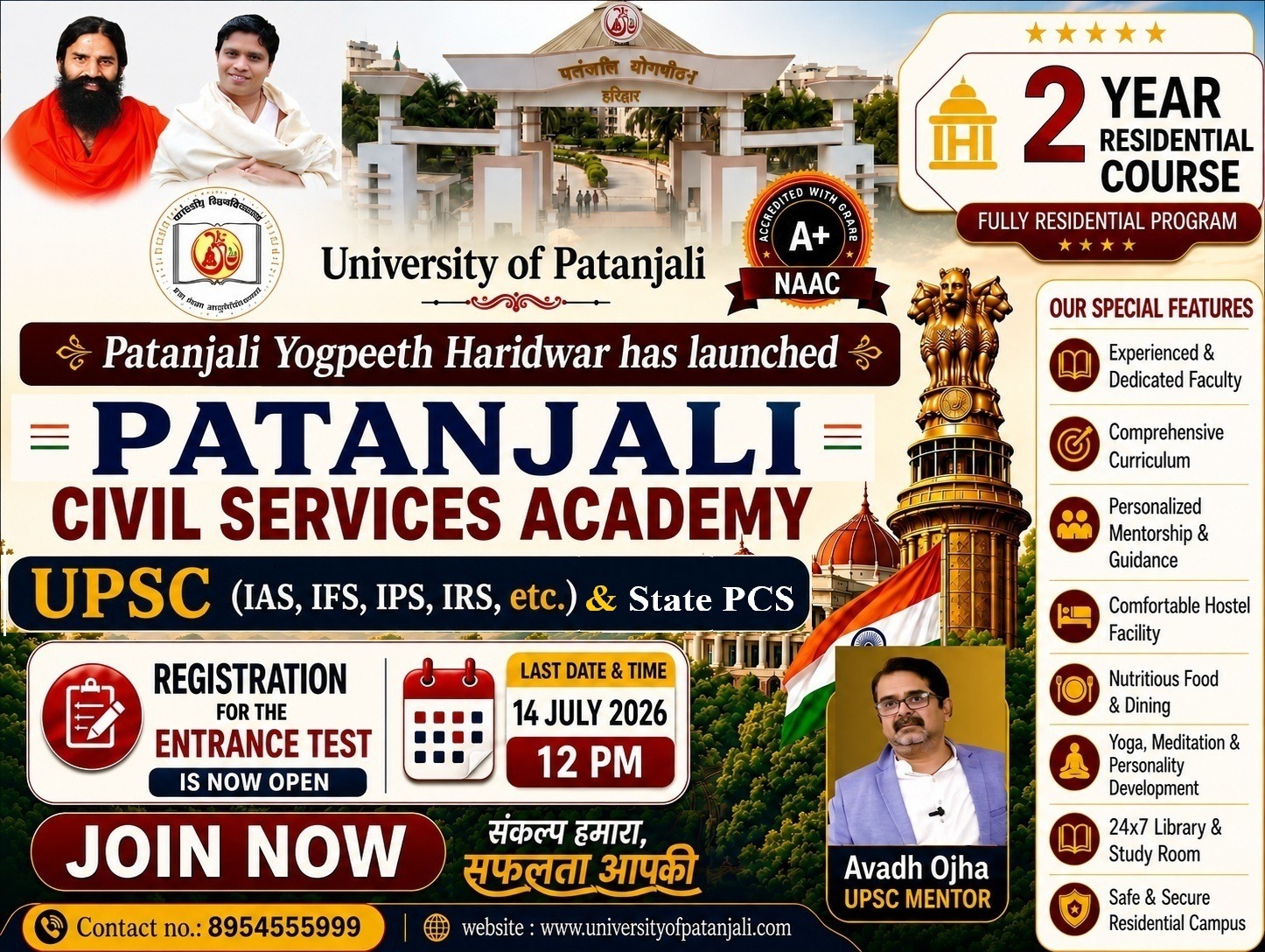Popup Image 4